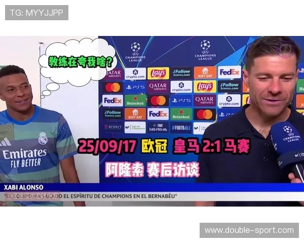 西媒曝皇马昨夏大败阿森纳后已接触阿隆索 瞄准巴萨马竞成新目标